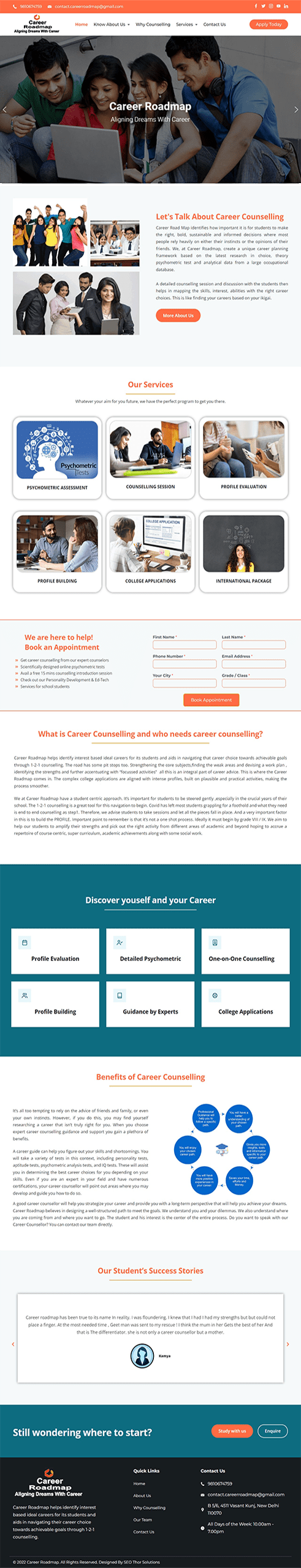 career road map